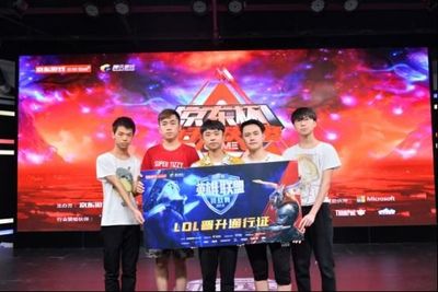 S14怎么押钱_什么app可以买lol比赛2024雷竞技官网入口